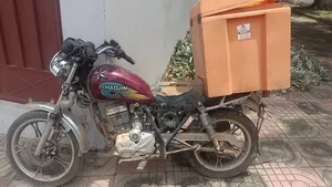 Haojin HJ125-35 2021