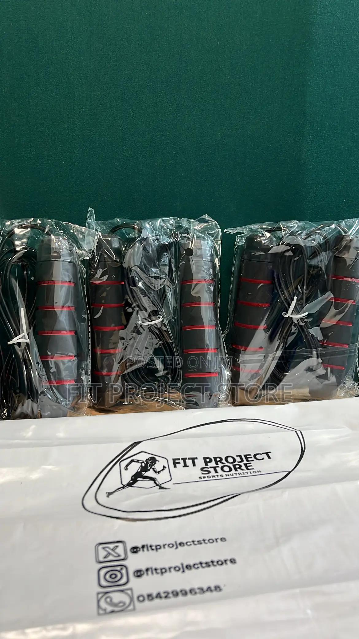 Adjustable Weighted Jump Rope