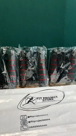 Adjustable Weighted Jump Rope
