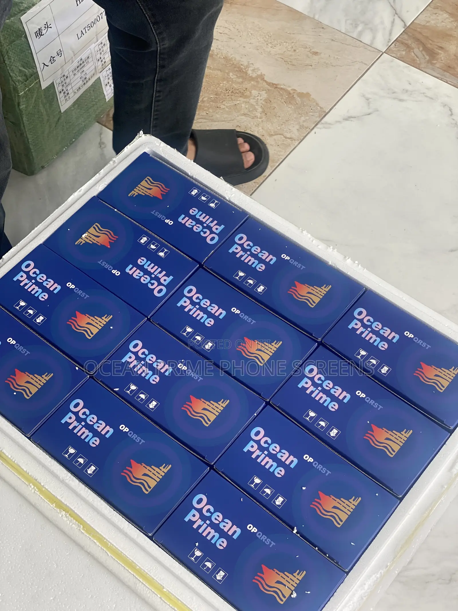 Phone Screens Wholesale