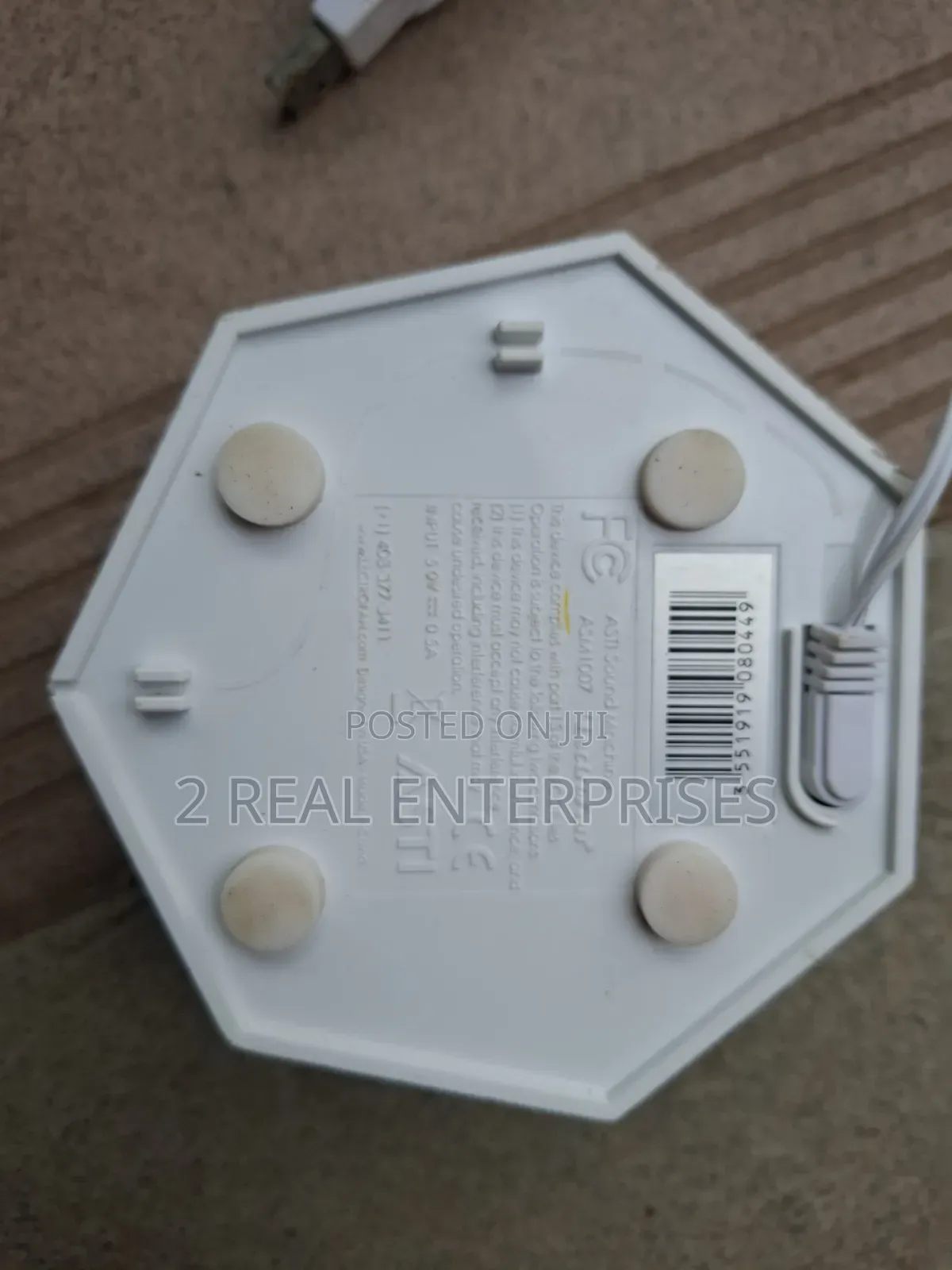 White Noise Sound Machine