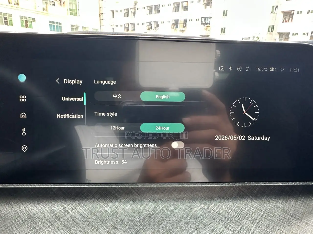 Changan UNI-T 2022 Black