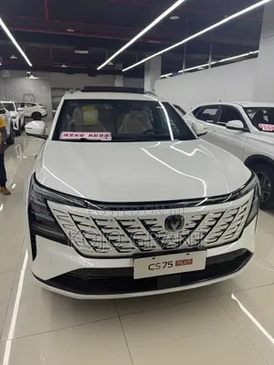 New Changan CS75 2025 White