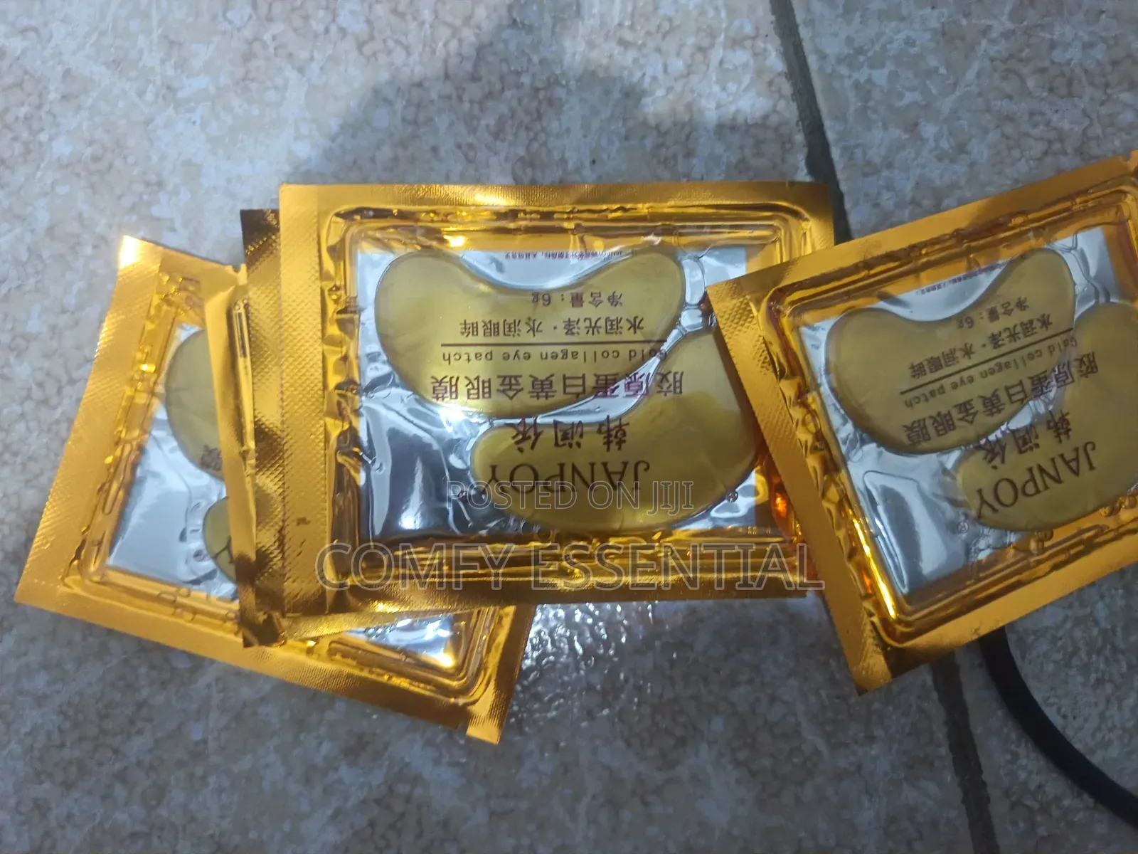 Collagen Eye Patch. Buy 3 Get 1 Free