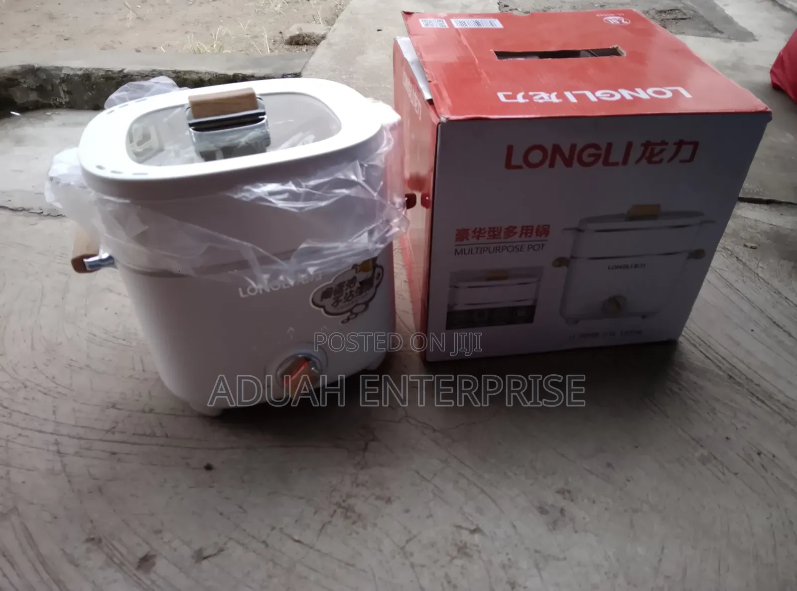 2.5L Rice Cooker With Steamer