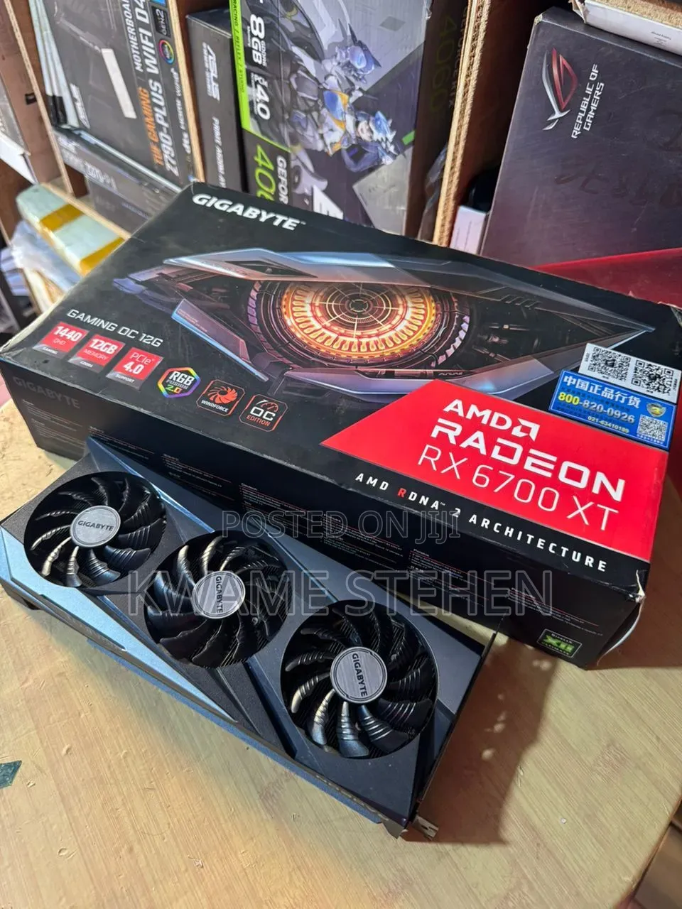 Graphics Card