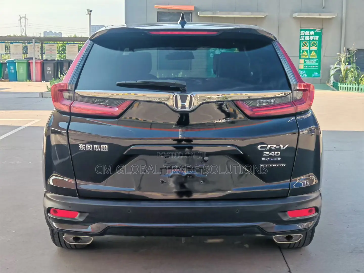 Honda CR-V EX 2021 Black