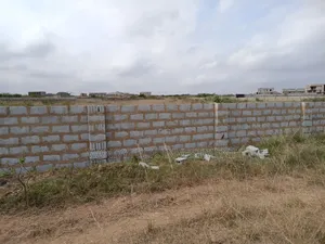 Land With Endless Possibilities - State House
