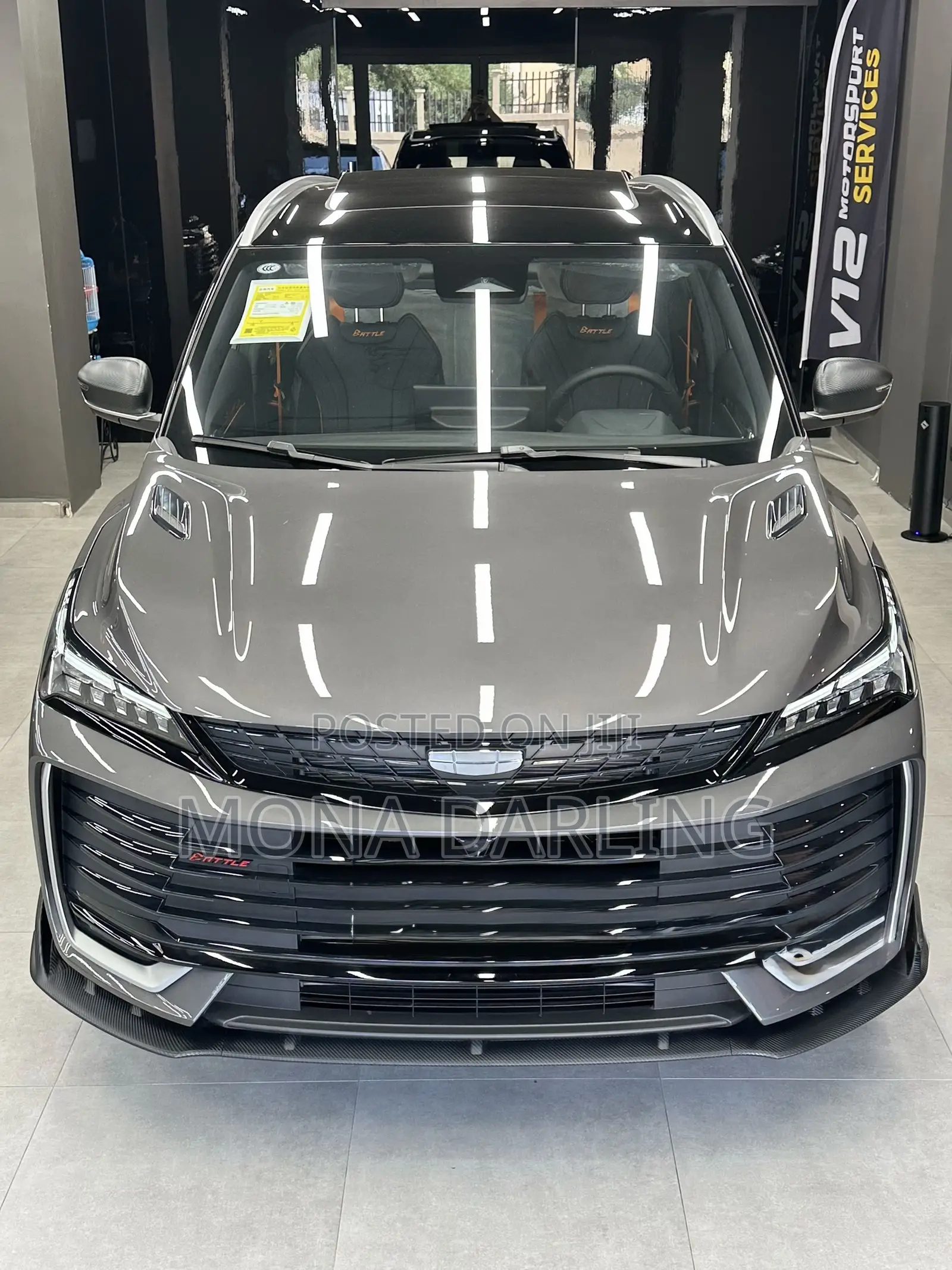 New Geely Coolray 2025 Gray