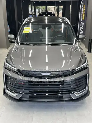 New Geely Coolray 2025 Gray