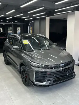 New Geely Coolray 2025 Gray