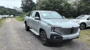 New Changan Hunter Plus 2025 Beige