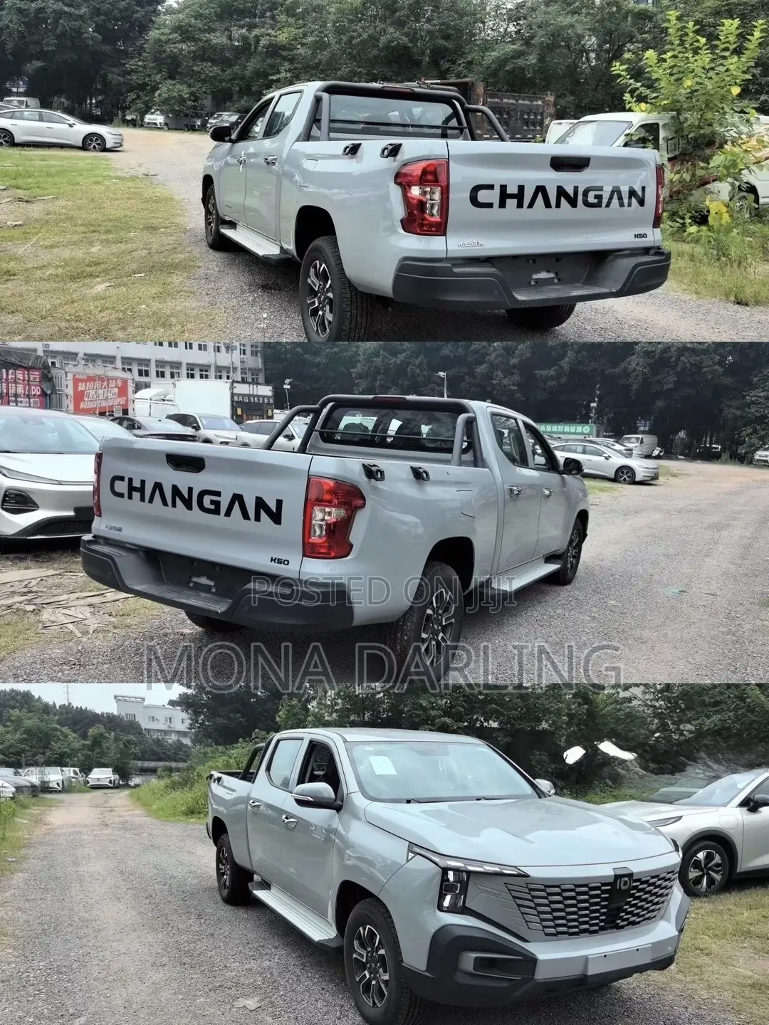 New Changan Hunter Plus 2025 Beige