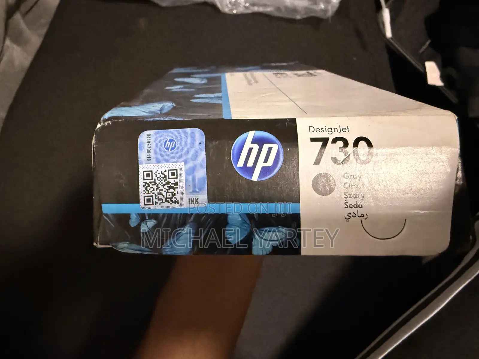 Designjet HP Bright Office Ink Catridge