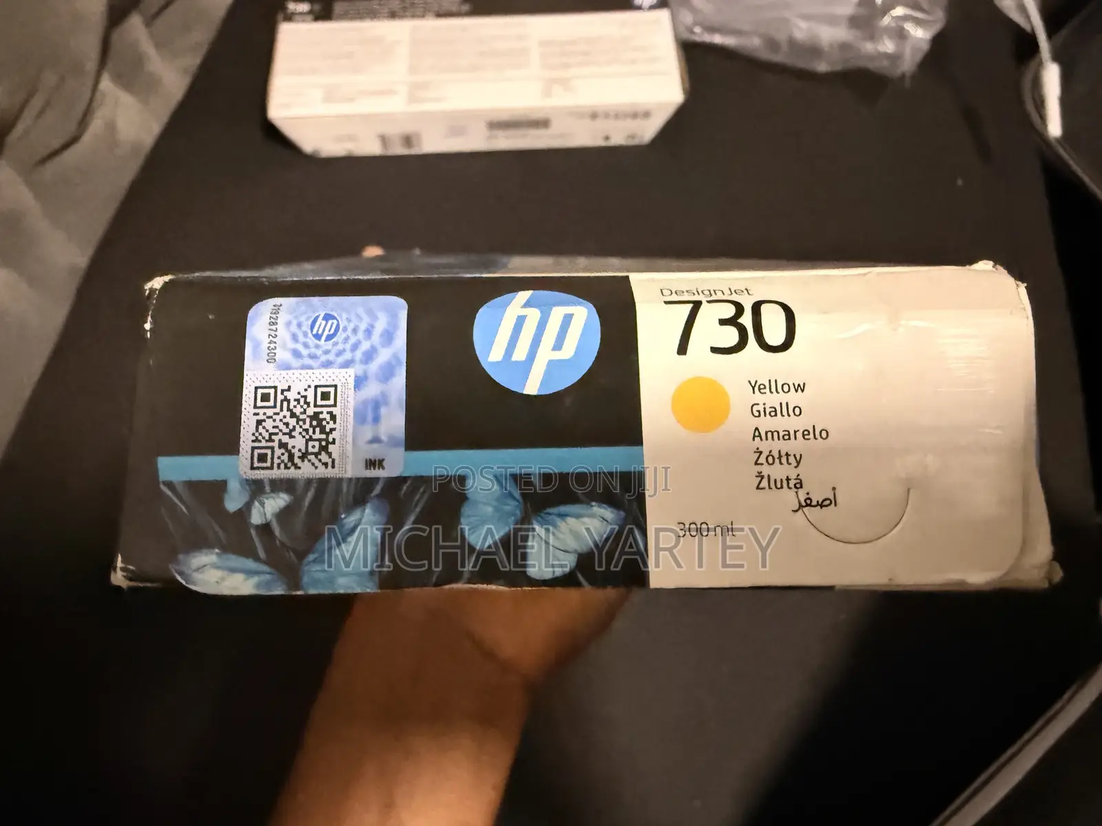 Designjet HP Bright Office Ink Catridge