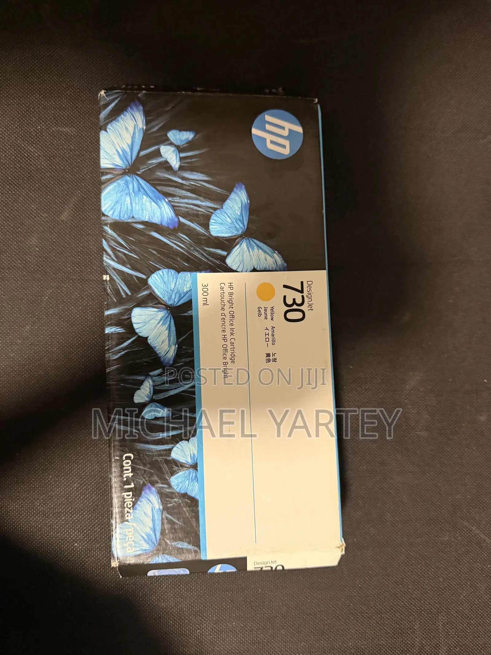 Designjet HP Bright Office Ink Catridge