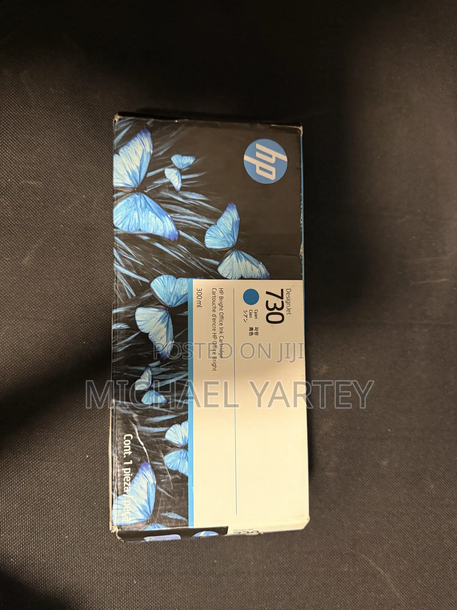 Designjet HP Bright Office Ink Catridge