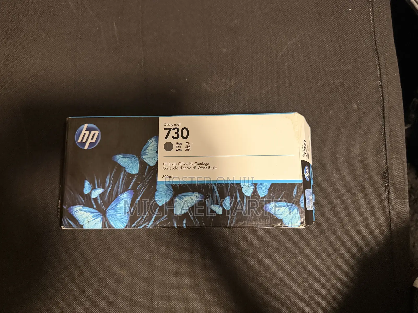 Designjet HP Bright Office Ink Catridge