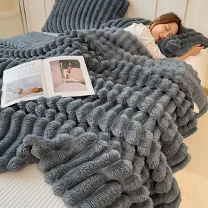 Fluffy Blanket