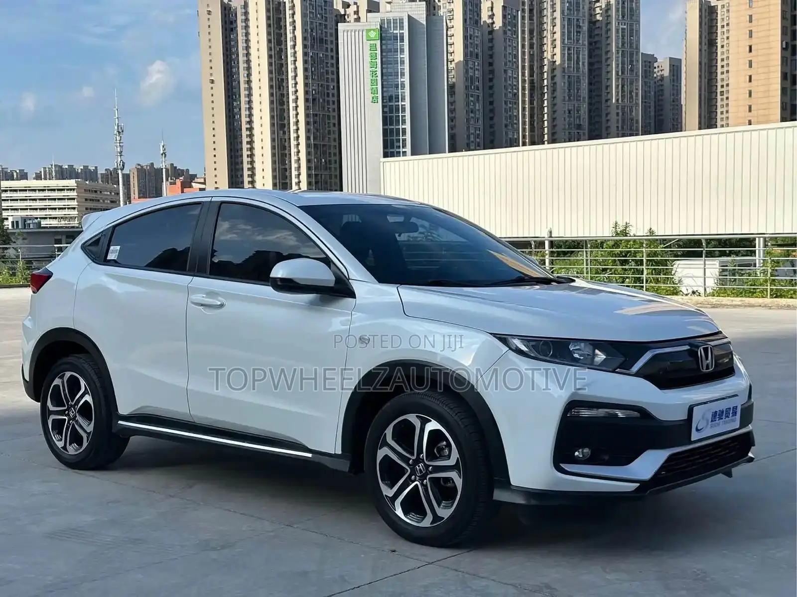 Honda HR-V 2019 White