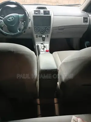 Toyota Corolla LE 4dr Sedan (1.8L 4cyl 4A) 2012 Gold