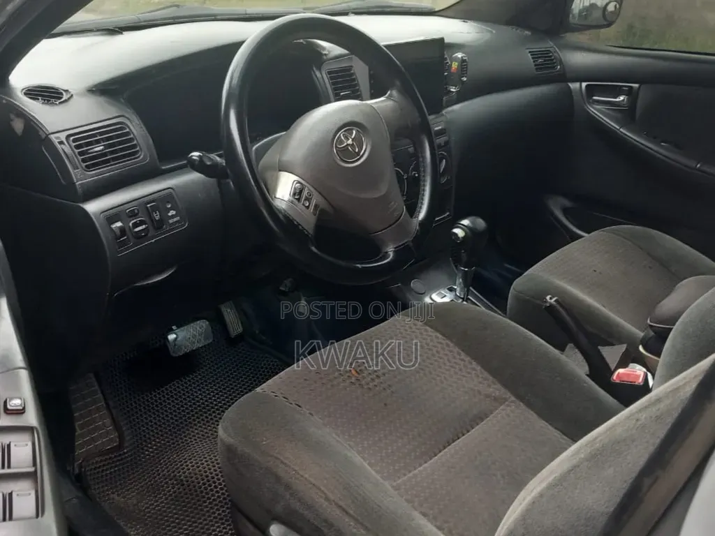 Toyota Corolla 2007 Gray