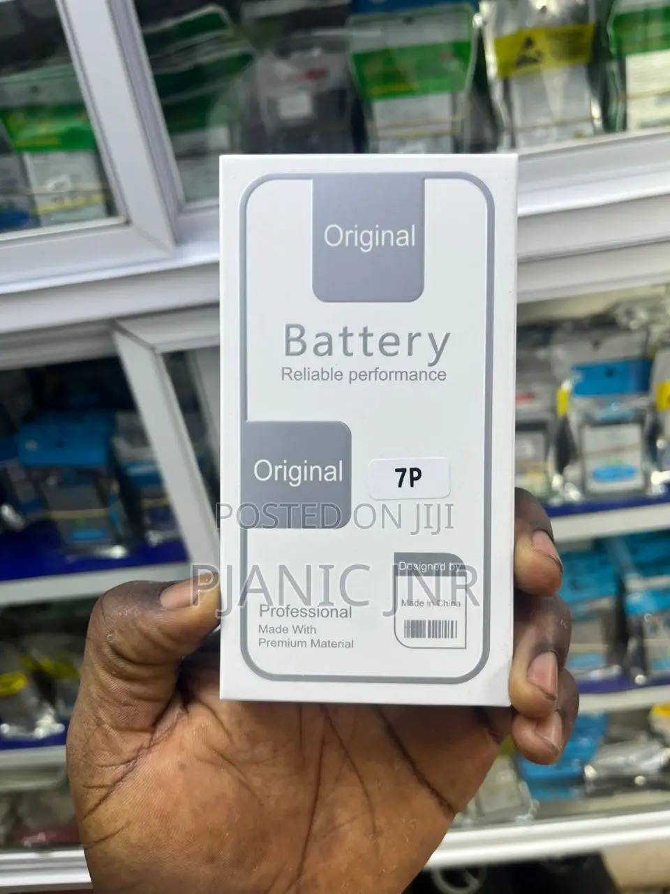 iPhone 7plus Battery