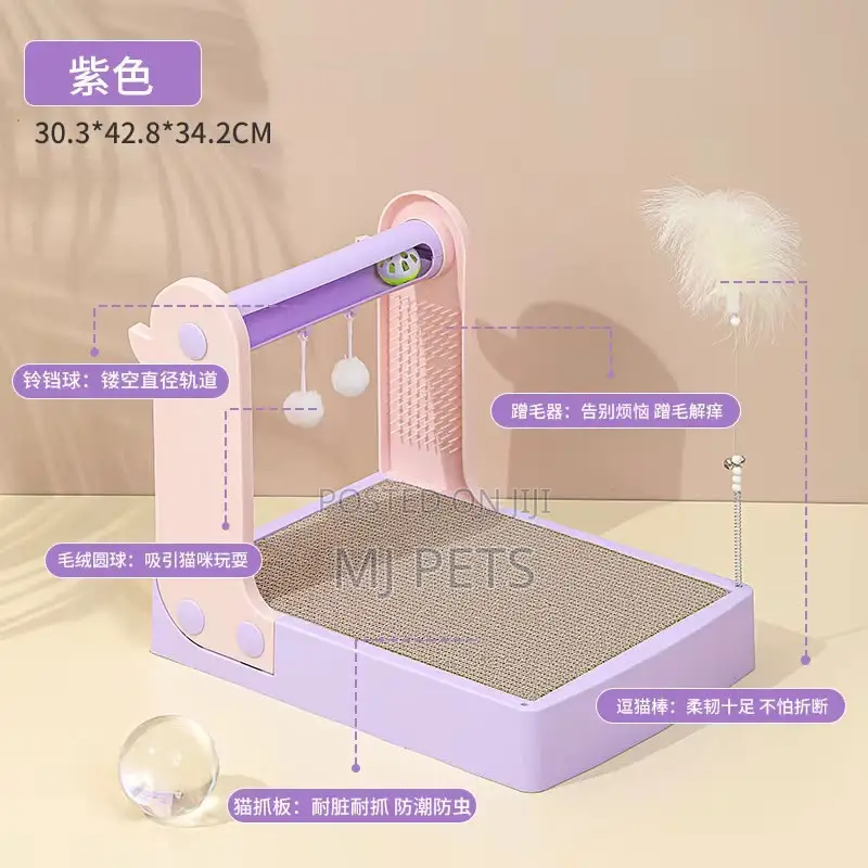 Duck Style Cat Scratch Toy