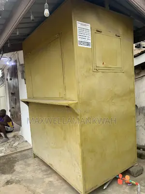 Momo Container