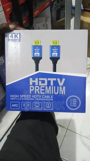 20m HDMI Cable
