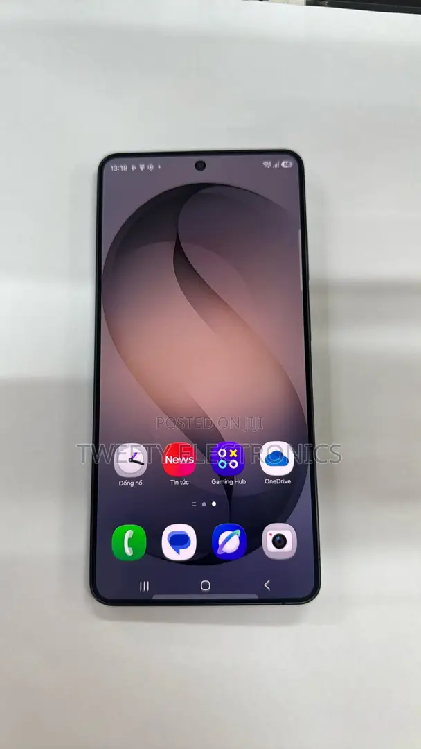 New Samsung Galaxy S26 Ultra 5G 1 TB Blue
