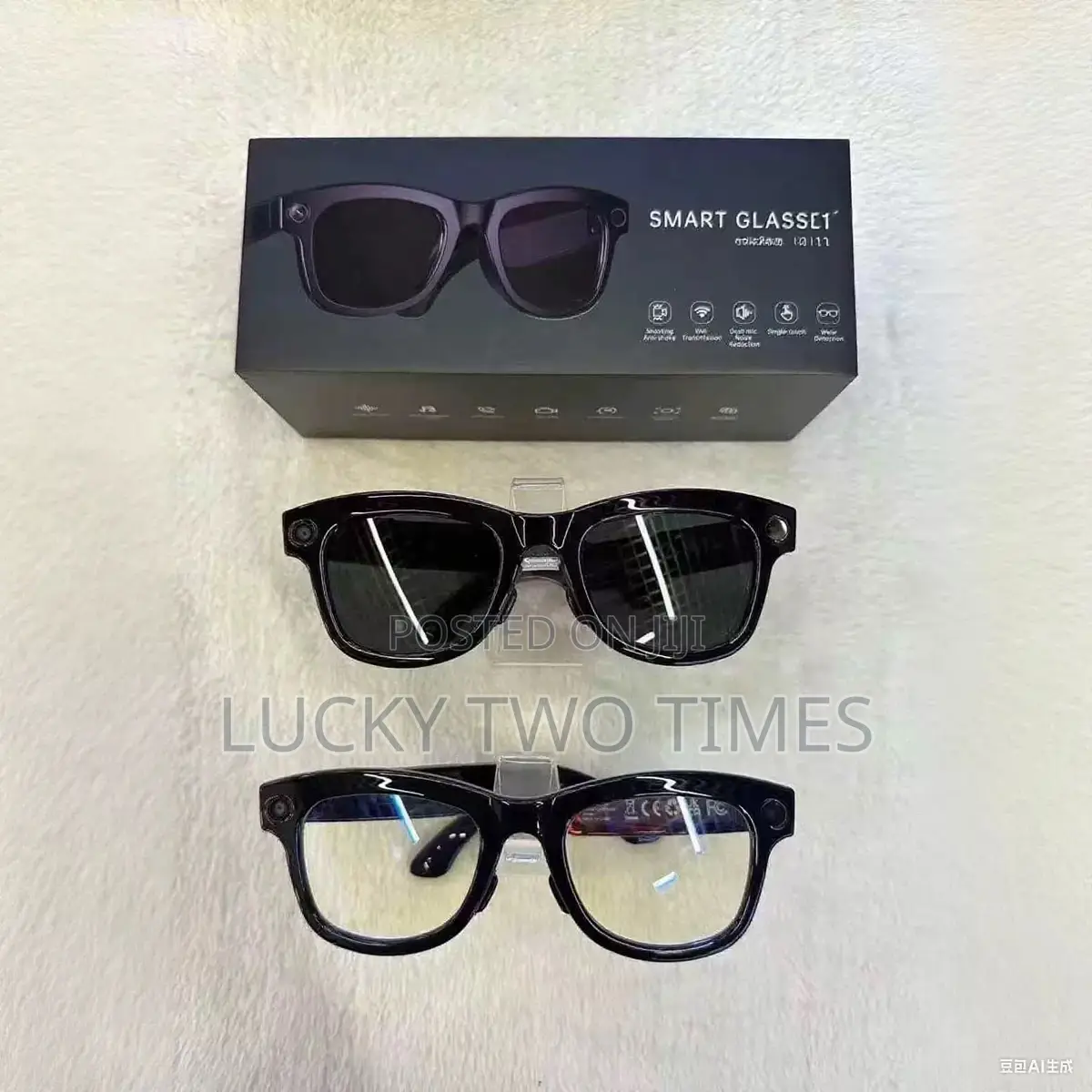 Smart Glasses