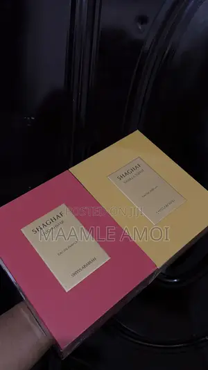 Swiss Arabian Shaghaf Oud Azraq, Vanilla Toffee