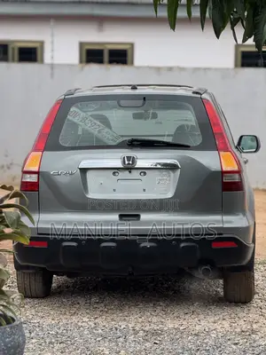 Honda CR-V 2008