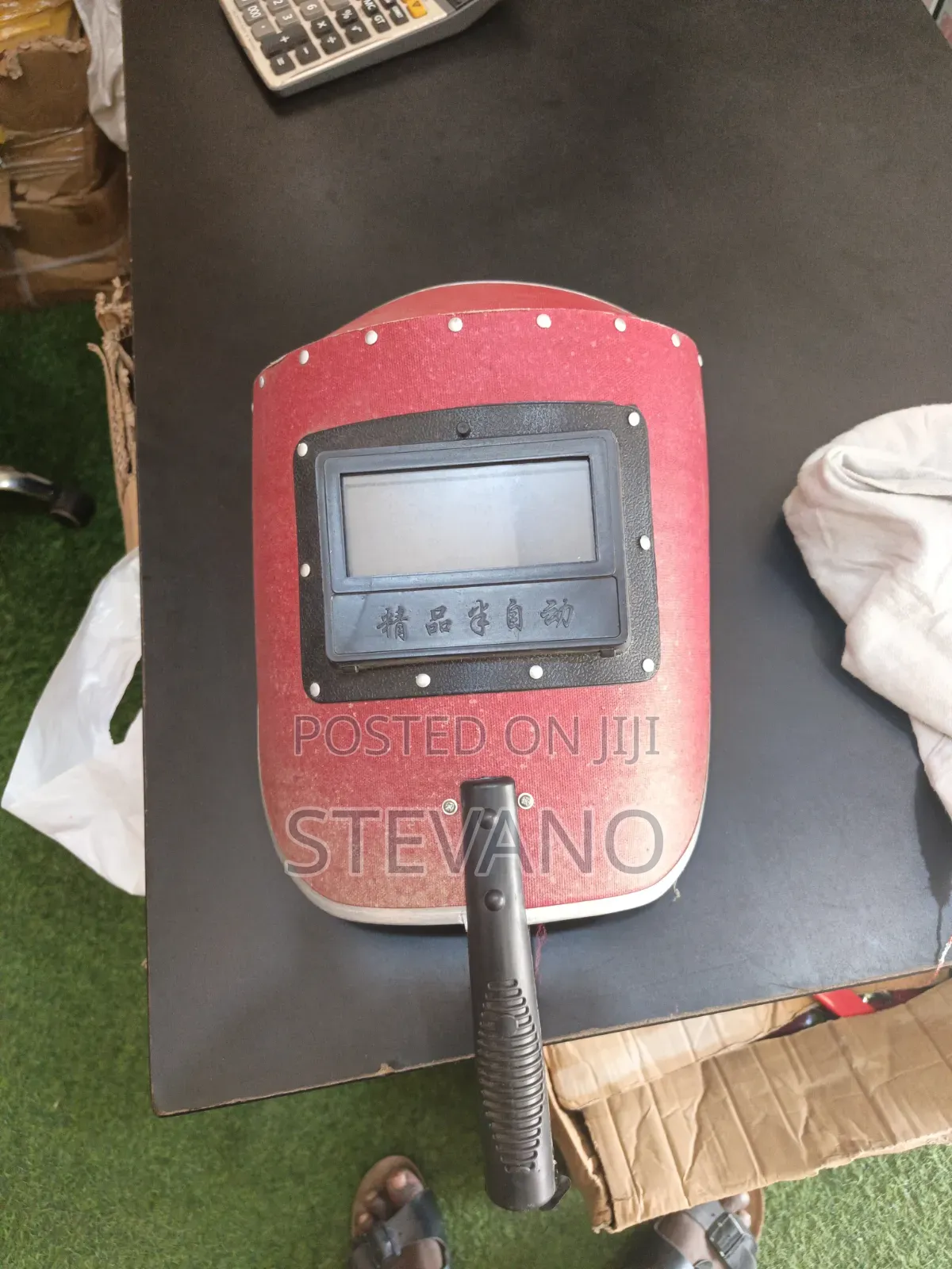 Welding Face Shield