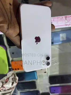Apple iPhone 11 128 GB Yellow