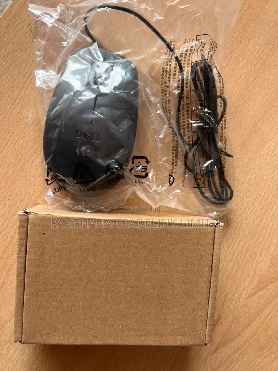 Dell Keyboard and Mouse