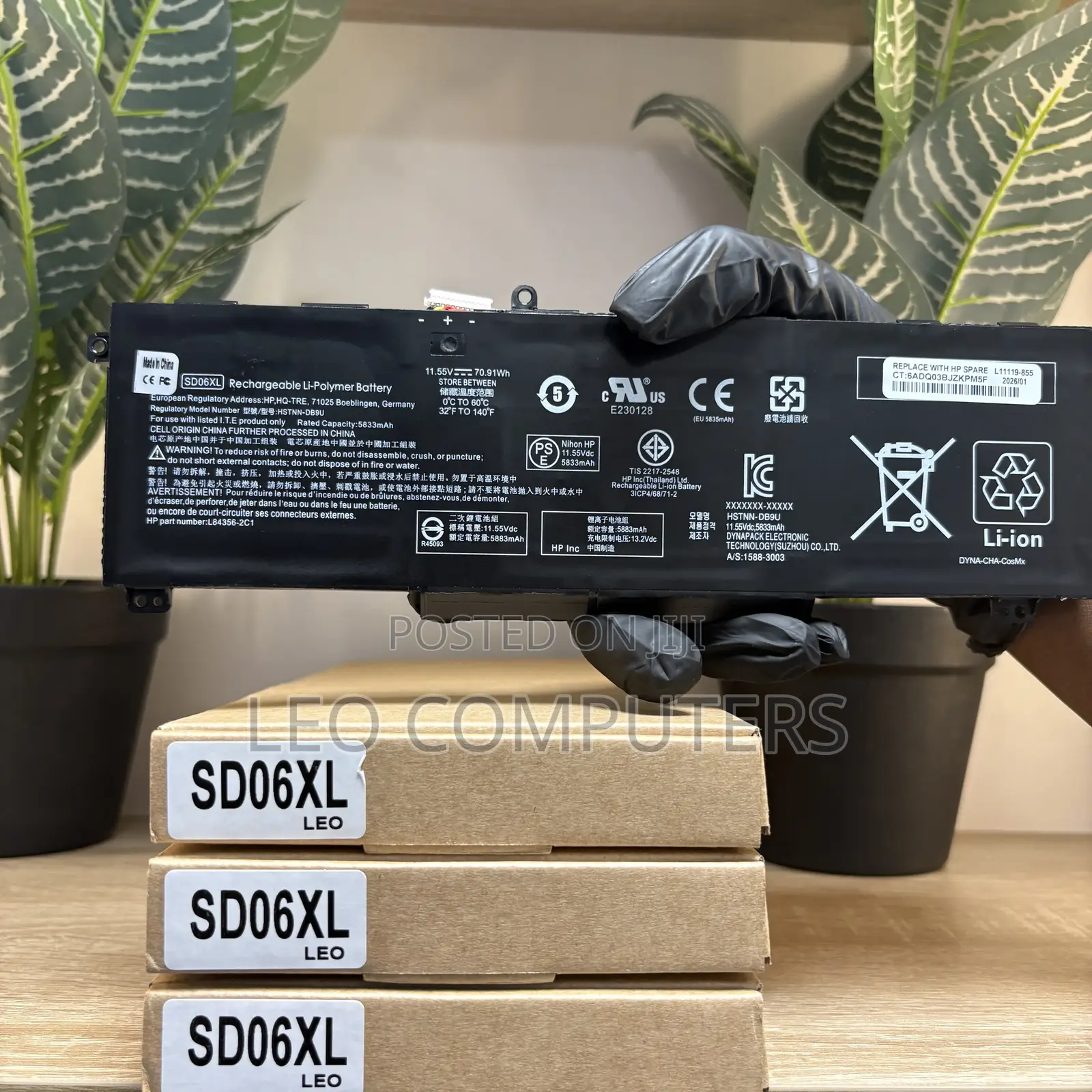 HP Sd06xl Battery for HP Omen 15-Ek and 15-en Series