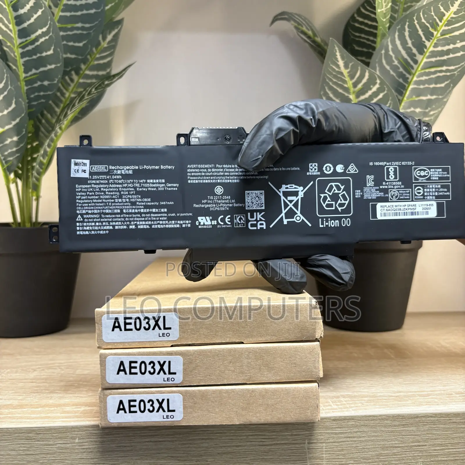 HP Ae03xl for HP/255 G10, HP 14-Ee/Em/Ep Series,