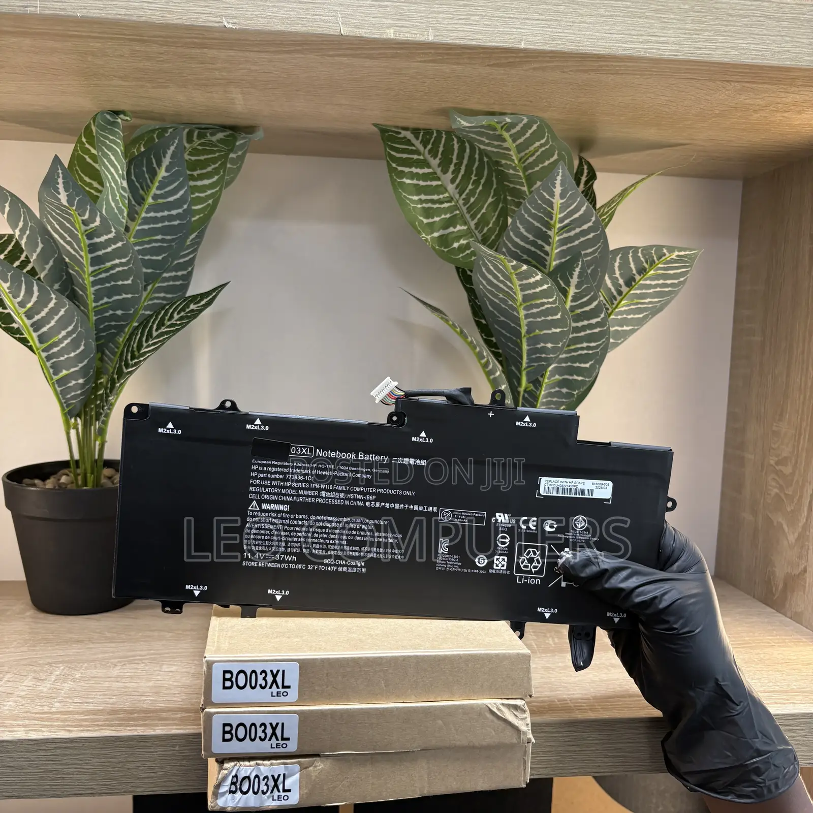 HP BO03xl Battery for HP Chromebook 14 G3 and Chromebook 14-X Series