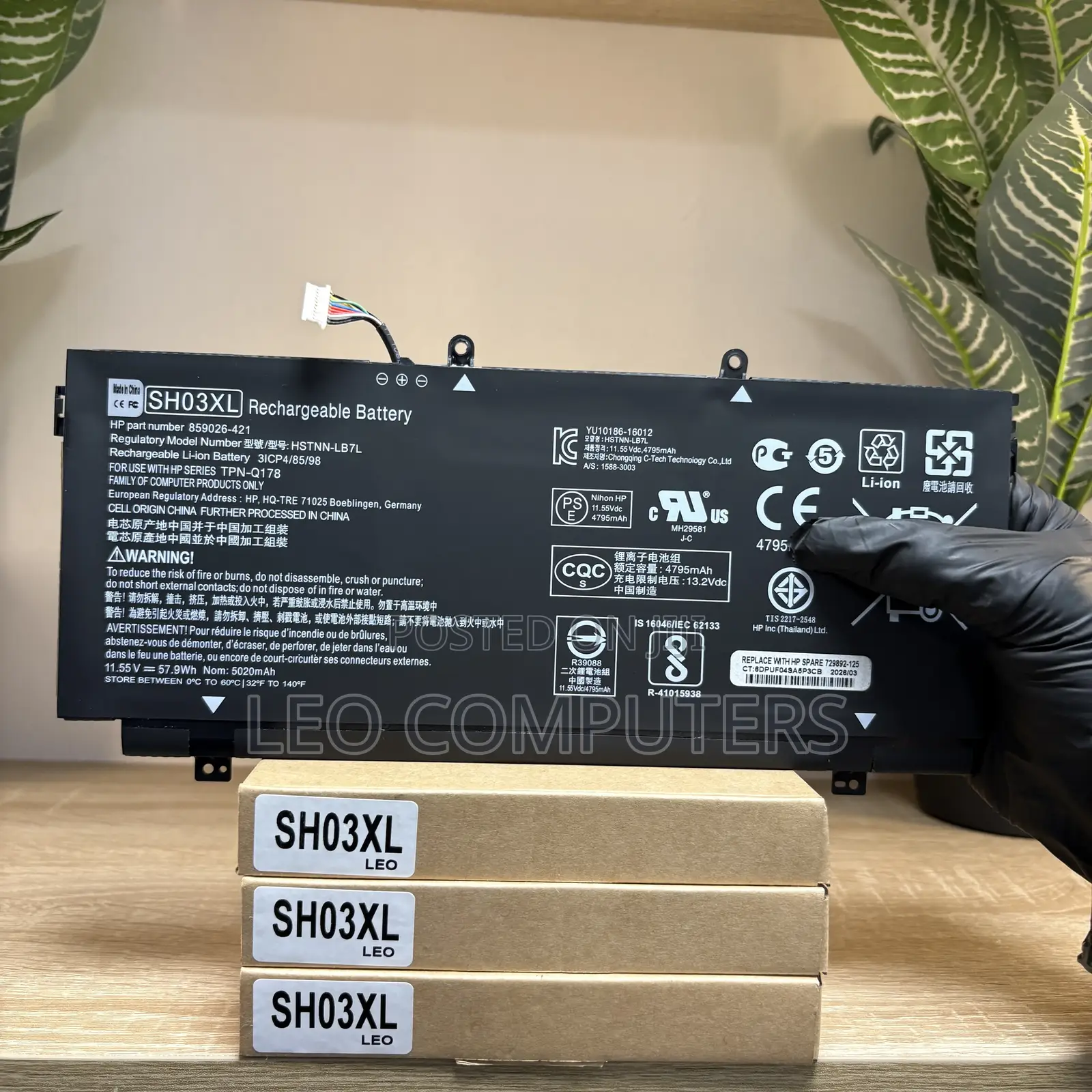 HP Sh03xl Battery for HP Spectre X360 13-AC Series