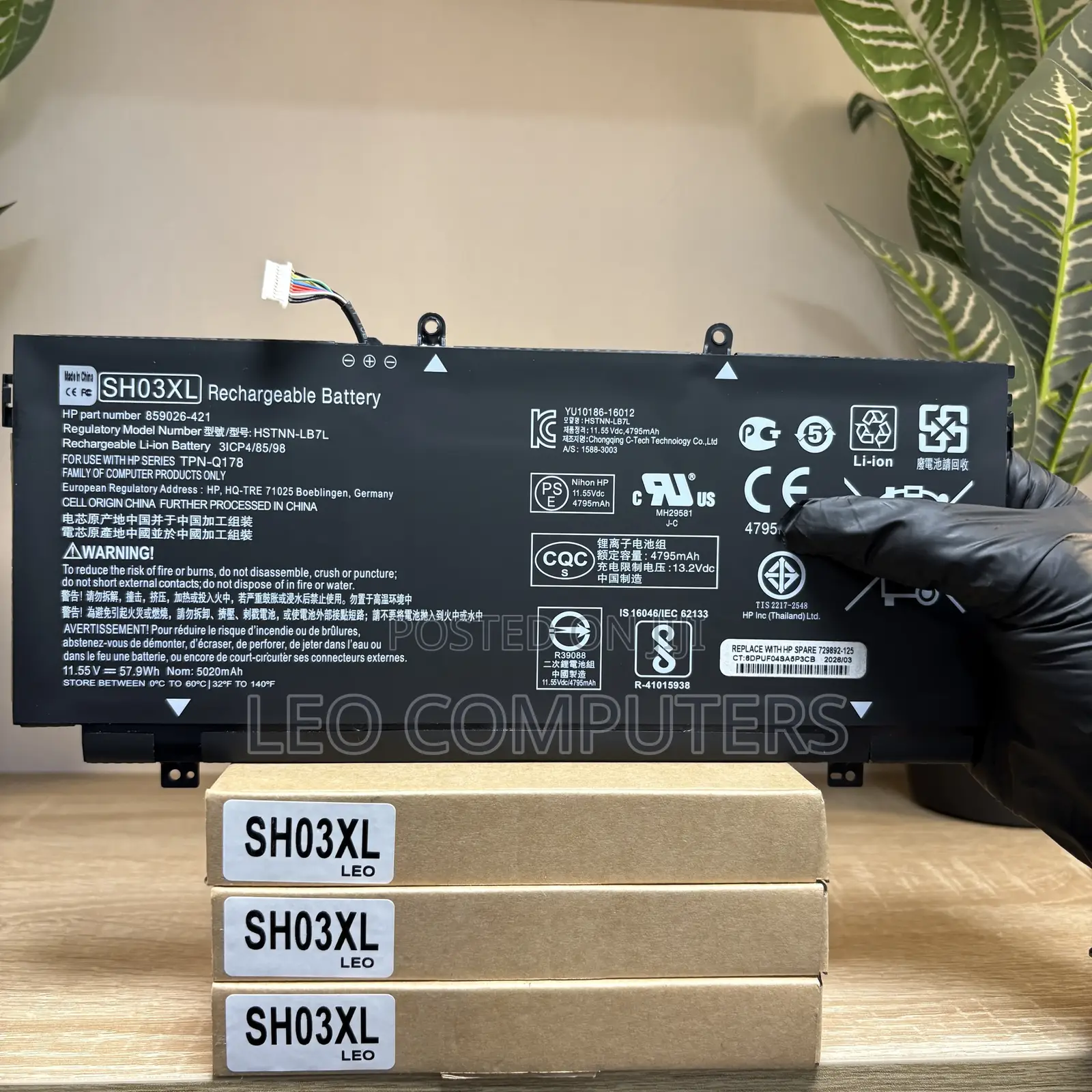 HP Sh03xl Battery for HP Spectre X360 13-AC Series