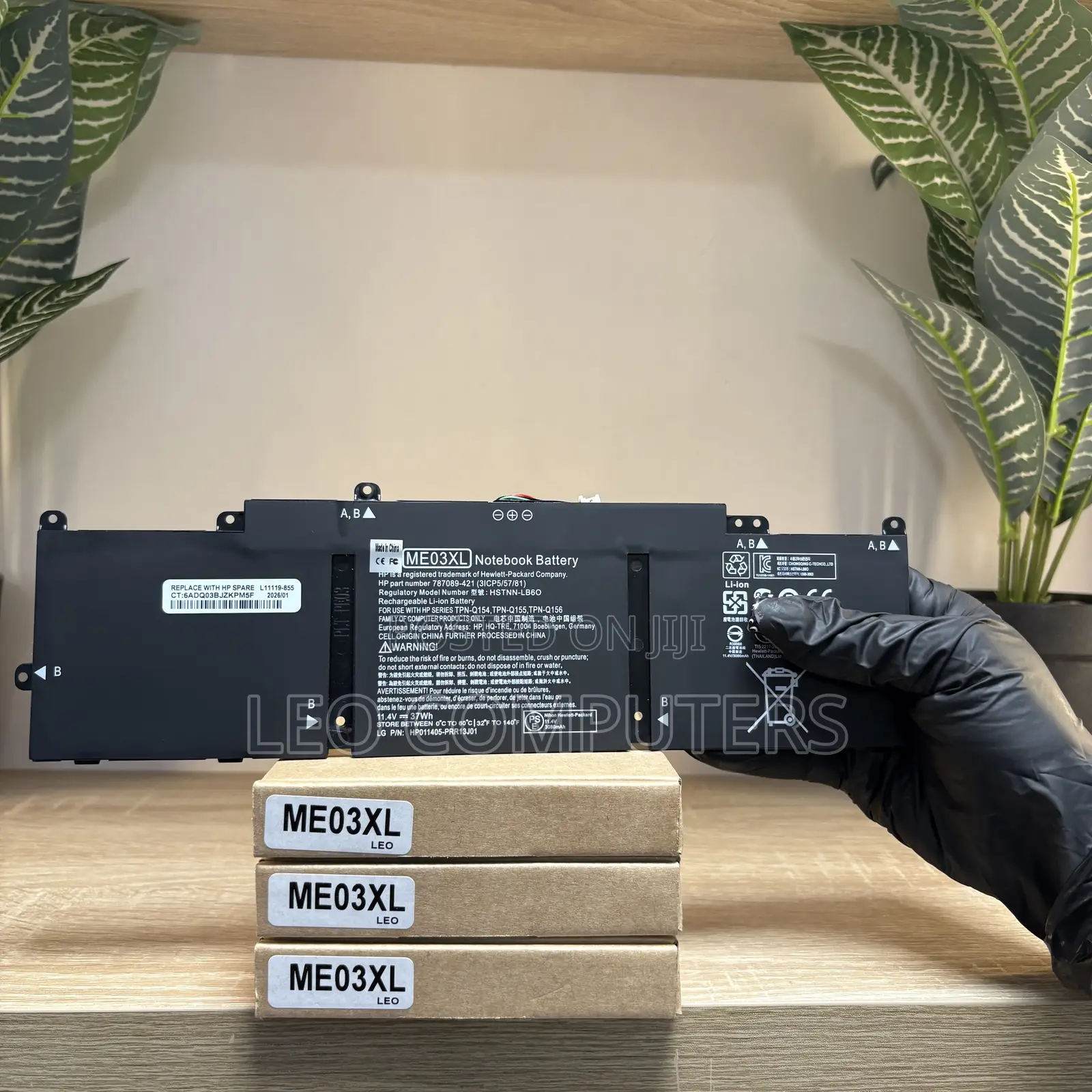 HP ME03XL Batter for HP Stream 11 and HP Stream 13 Series