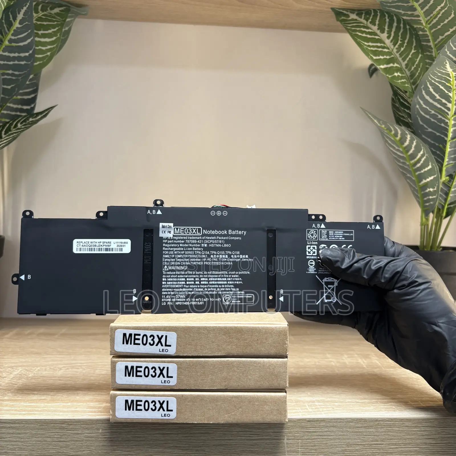HP ME03XL Batter for HP Stream 11 and HP Stream 13 Series