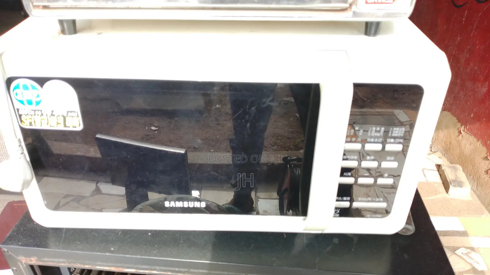 Slightly Used Microwave