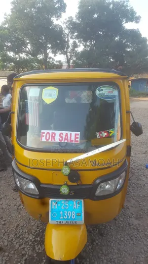 TVS King Deluxe Plus iTouch Start 2025 Yellow