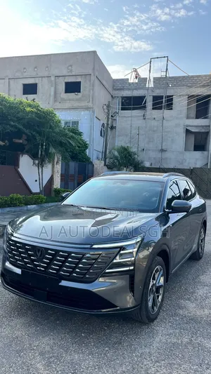 Changan CS75 2025 Gray