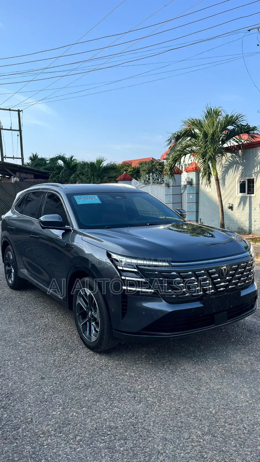 Changan CS75 2025 Gray