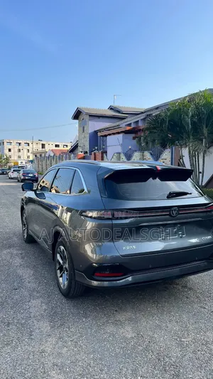 Changan CS75 2025 Gray