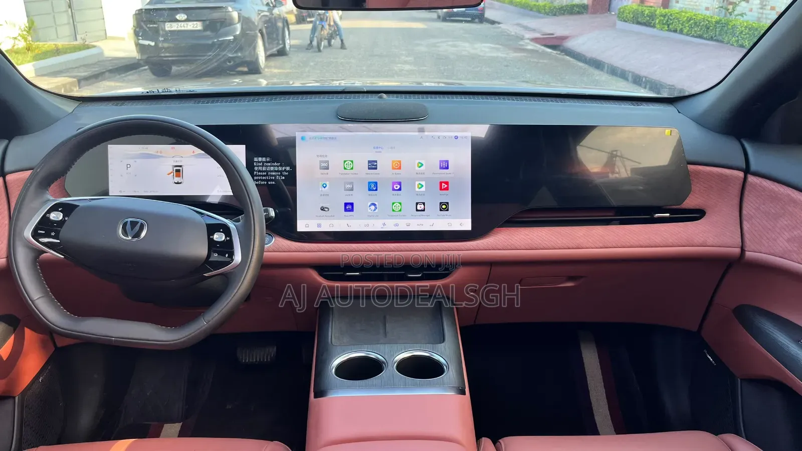 Changan CS75 2025 Gray